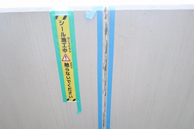 【公式】イニシア亀有